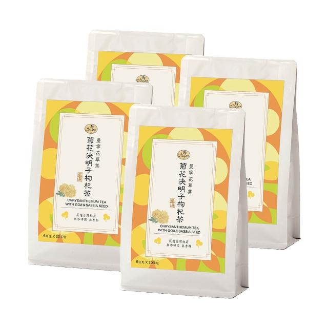 【曼寧】台灣菊花決明子枸杞茶6gx20包X4組(全新改版 / 包裝升級/台灣杭菊、苗栗銅鑼杭菊、枸杞、3C愛護茶)