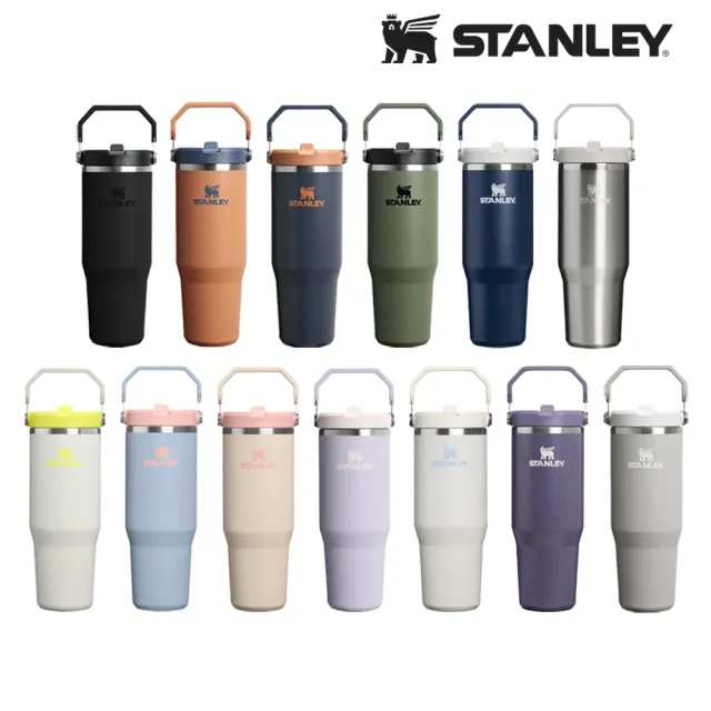 【STANLEY】官方直營 經典系列 IceFlow 手提吸管杯2.0 0.88L(全色系)