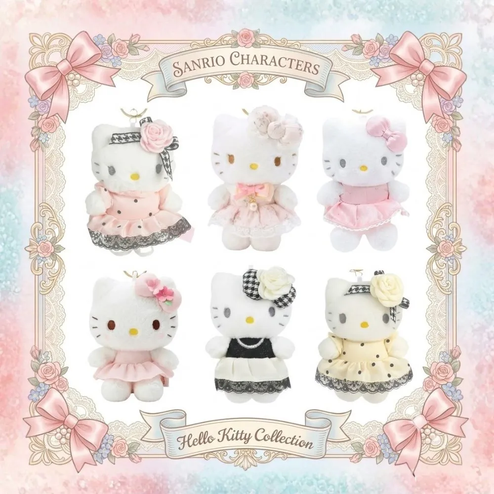 【SANRIO 三麗鷗】Hello Kitty全系列名牌包吊飾 高級名媛風小香風凱蒂貓鑰匙圈(閨蜜女友生 