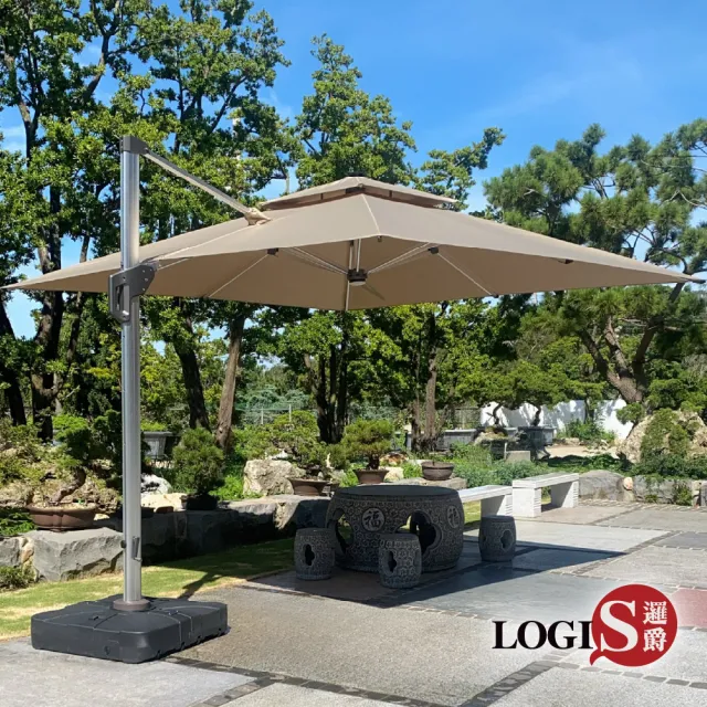【LOGIS】3.5米戶外太陽能LED遮陽傘(戶外傘含座)