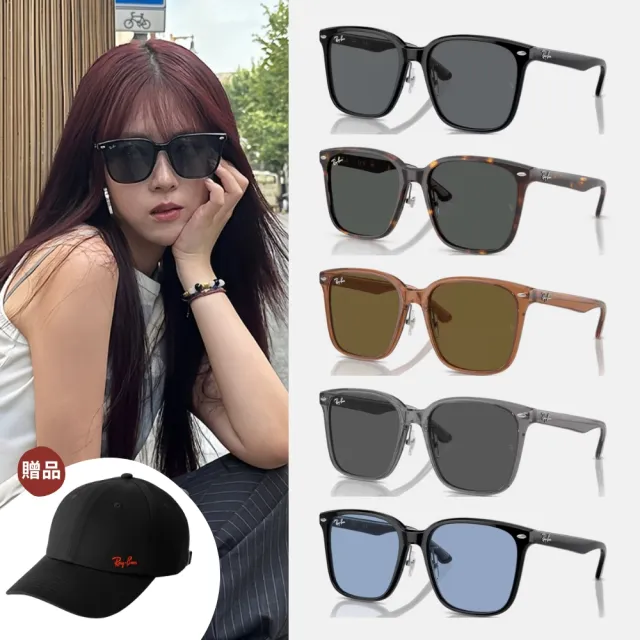 【RayBan 雷朋】方形膠框抗UV太陽眼鏡(RB2206D-901/87、710/87、139987、901/72、663673 57mm 多色任選)