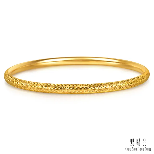 【點睛品】星光流轉 黃金手鐲_計價黃金(09)