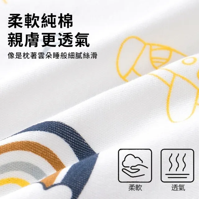 【OMRUI】4D矽膠立體嬰兒定型頭枕 寶寶防扁頭頭枕 安撫枕 寶寶睡覺護頭枕 新生兒防扁頭頭枕