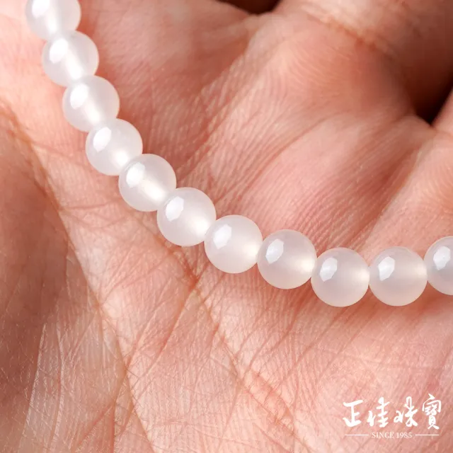 【正佳珠寶】和闐白玉 頂級透體白玉 4.8-5.3mm 和闐白玉手珠
