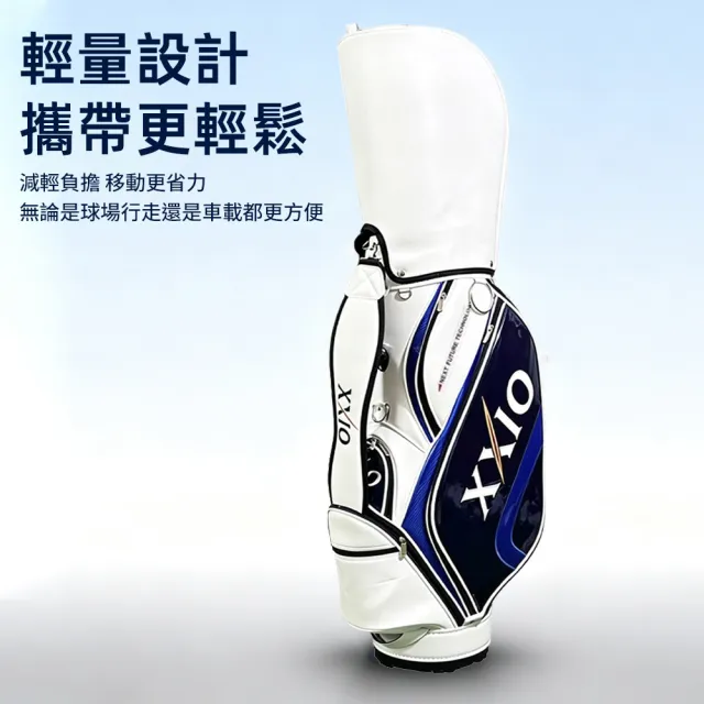 【ZHIPU 芝浦】高爾夫球包 春季男女款立式球杆包專業體育用品