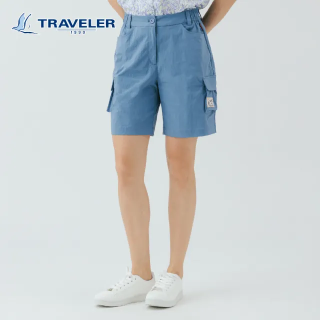 【TRAVELER 旅行者】男女多款彈性抗UV吸排/防潑水短褲｜261TR515.20