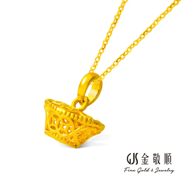 【GJS 金敬順】黃金墜子 財富滿缽 元寶 中性款(金重:0.52錢/+-0.03錢)