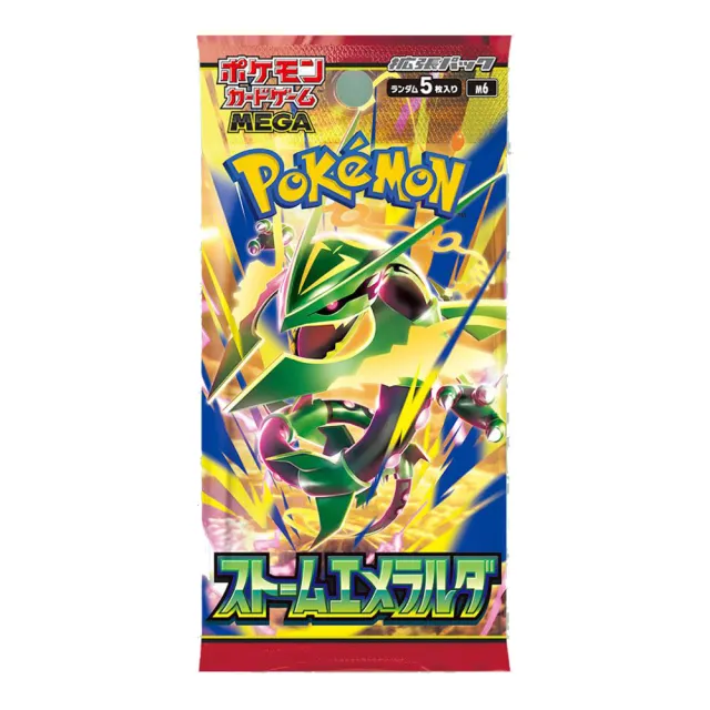 【POKEMON 精靈寶可夢】(日版) Mega 系列 M6 綠寶石風暴 Storm Emeralda 擴充包盒