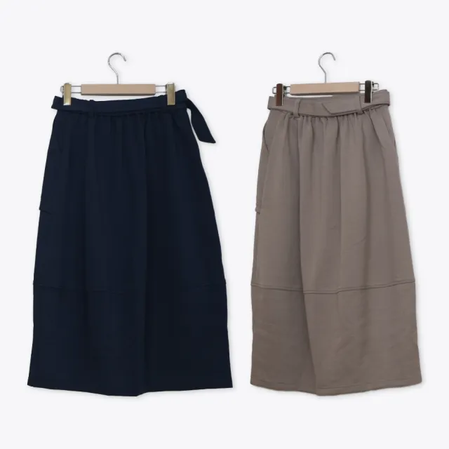 【CUMAR】空氣棉大口袋附腰帶氣球裙 藍 杏(魅力商品)
