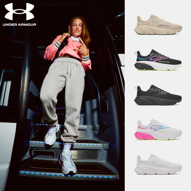 【UNDER ARMOUR】UA99精選 男鞋 女鞋 Rogue 6 慢跑鞋 運動鞋(多色任選)