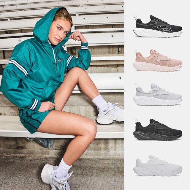 【UNDER ARMOUR】UA99精選 男鞋 女鞋 Surge 5 慢跑鞋 運動鞋(多款任選)