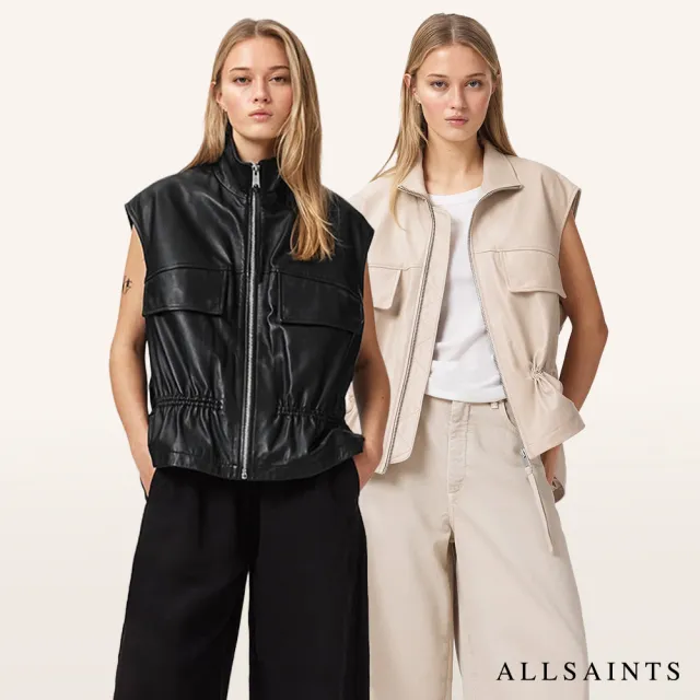【ALLSAINTS】FLOR 寬鬆羊皮背心-黑米兩色 W095LE(寬鬆版型)