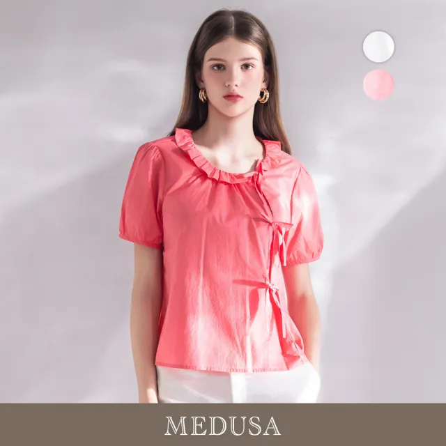 【MEDUSA 曼度莎】現貨-甜美小荷葉綁結造型襯衫上衣 - 2色（M-XL）｜襯衫女 休閒上衣 甜美穿搭