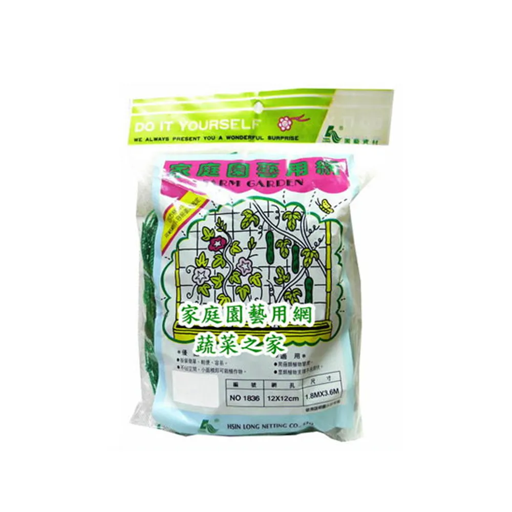 【蔬菜工坊】家庭園藝用網//四方網目(攀藤網.爬藤網)