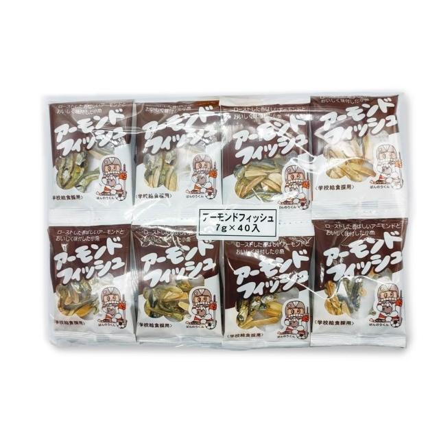 【藤澤】杏仁小魚乾 (日本原裝進口) 2入組