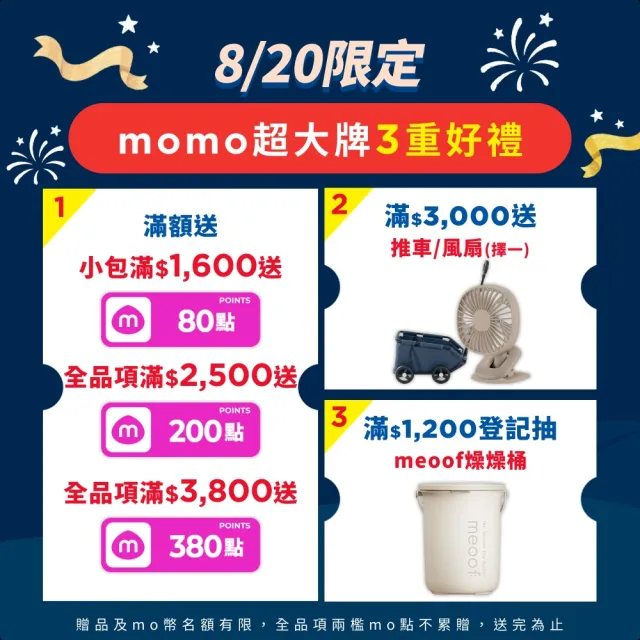 【Hills 希爾思】高齡犬 小顆粒 雞肉 2公斤×2包(狗飼料 狗糧 老犬 寵物飼料 天然食材)