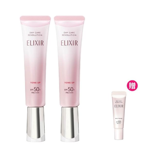 【ELIXIR 怡麗絲爾】膠原亮妍多效美肌乳雙享組(潤色小金管)