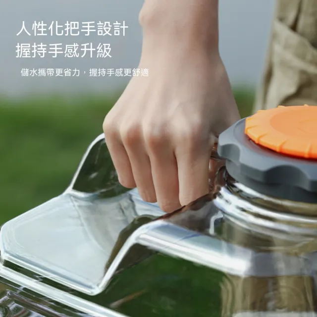 【TSUKUMI 津久見】帶水龍頭純凈水桶 28L空桶 戶外露營儲水桶 家用塑料桶