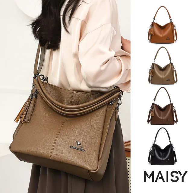 【MAISY】經典復古耐磨真皮手提托特包 斜背包 肩背包(黃色 / 卡其色 / 棕色 / 黑色)