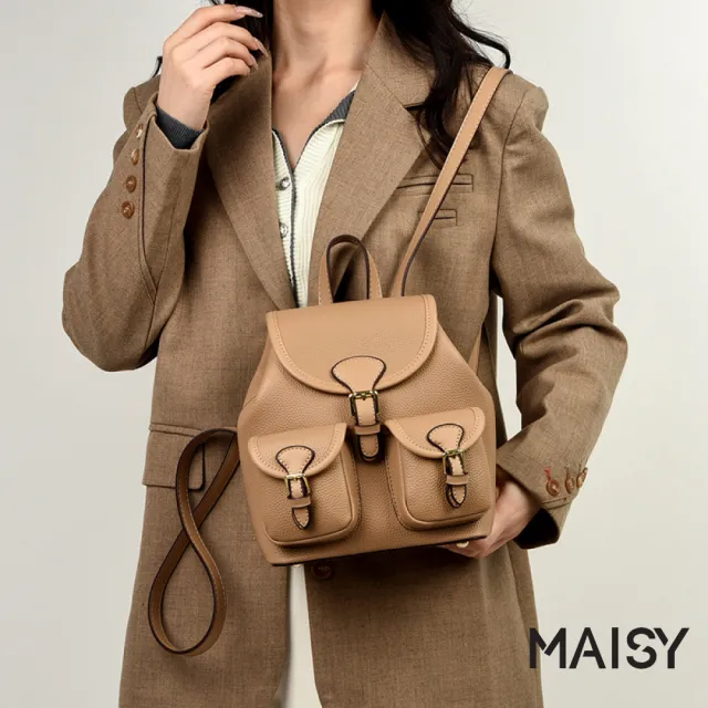 【MAISY】真皮金扣啞光質感荔枝紋後背包 雙肩包(卡其色 / 深卡其 / 黑色)