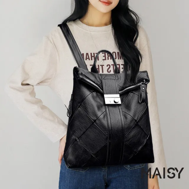【MAISY】復古時尚真皮菱格紋防盜鎖扣後背包 雙肩包(棕色 / 藍色 / 黑色)