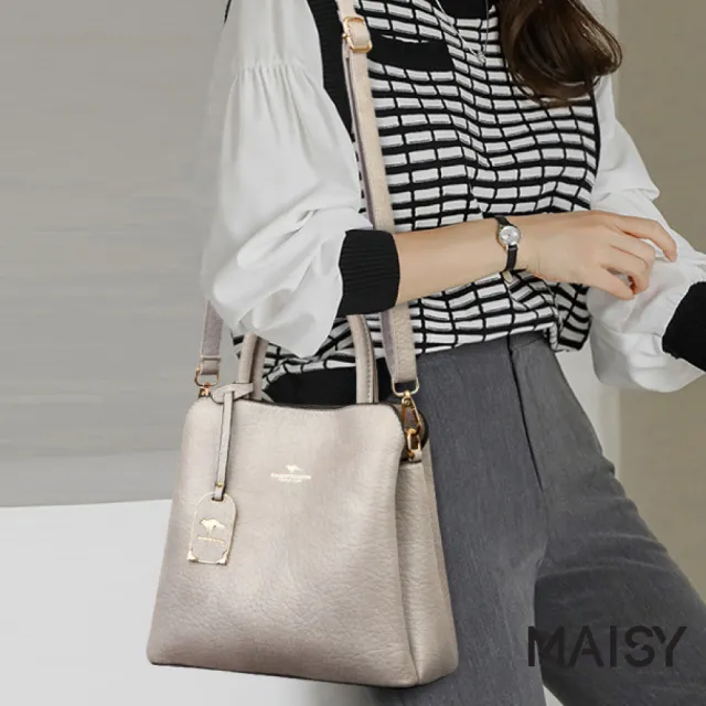 【MAISY】輕奢簡約質感荔枝紋大容量單肩包 斜跨包 手提包(淺灰色 / 卡其色 / 棕色 / 黑色)