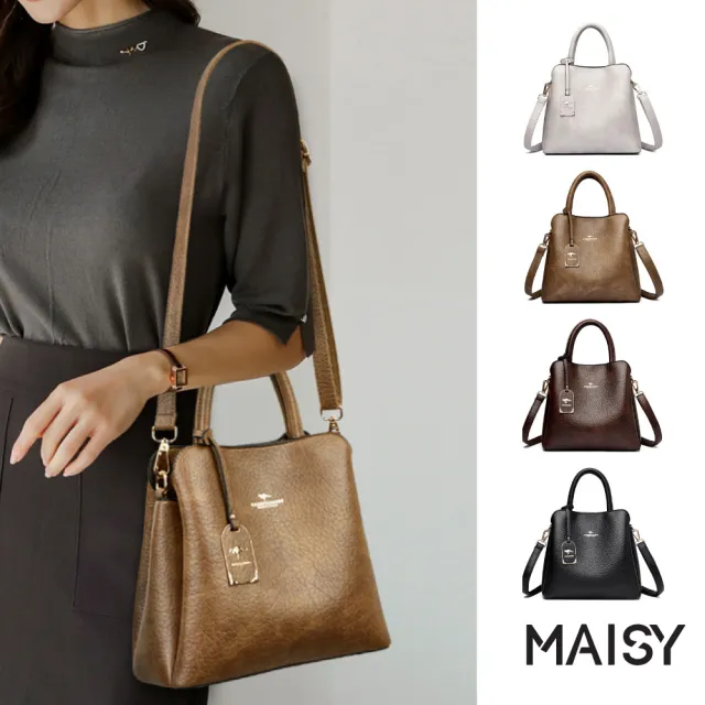 【MAISY】輕奢簡約質感荔枝紋大容量單肩包 斜跨包 手提包(淺灰色 / 卡其色 / 棕色 / 黑色)