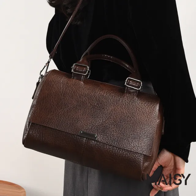 【MAISY】復古時尚個性亮澤質感波士頓手提包 斜跨包(棕色 / 黑色)