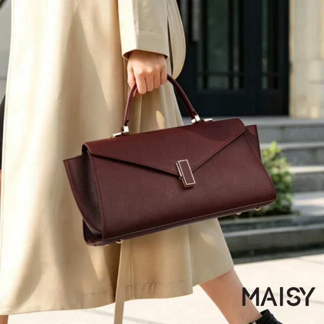 【MAISY】時尚簡約啞光耐磨質感手提包 托特包 斜跨包(米色 / 酒紅色 / 咖色 / 黑色)