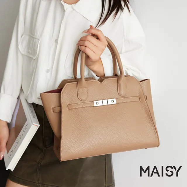 【MAISY】都會通勤質感大容量荔枝紋手提包 斜跨包 托特包(卡其色 / 紅色 / 藍色 / 黑色)