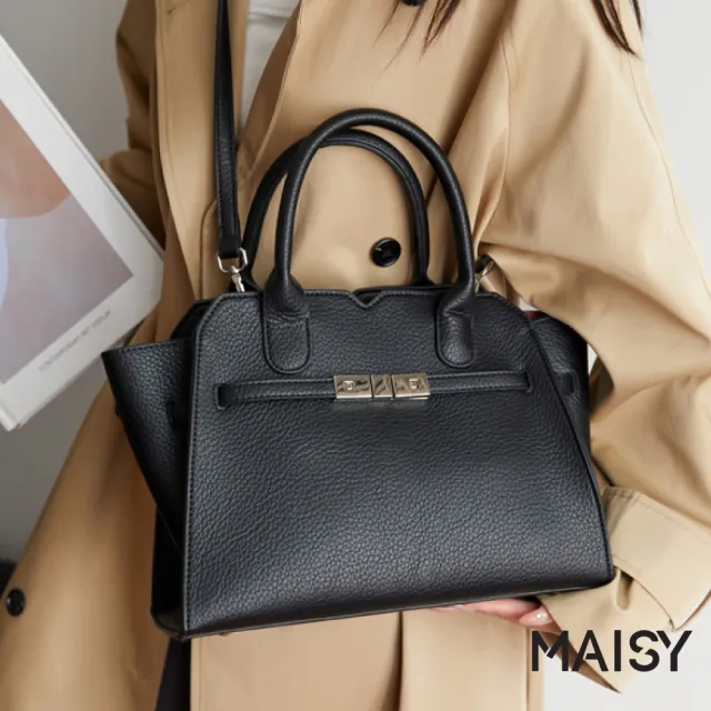 【MAISY】都會通勤質感大容量荔枝紋手提包 斜跨包 托特包(卡其色 / 紅色 / 藍色 / 黑色)