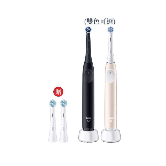【Oral-B 歐樂B】iO2 微磁電動牙刷 溫和清潔護牙齦 適用敏感牙齒 霧黑/玫瑰粉