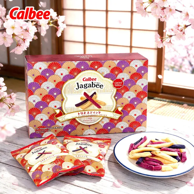 【Calbee 卡樂比】加卡比薯條三重奏原味禮盒160g 10包入/盒(中秋禮盒)