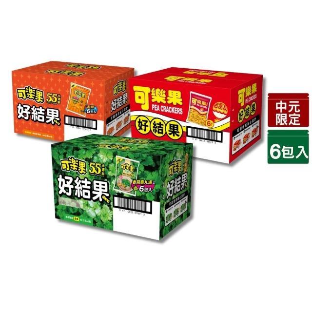 【可樂果】好結果箱-古早味/酷辣/香菜貢丸湯(72g-88gx6包)