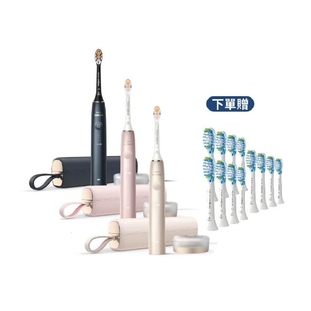 【Philips 飛利浦】HX9924 Sonicare鑽石智能音波牙刷 2入組 (4色任選/附充電杯/5種模式/盲區偵測/官方直營)