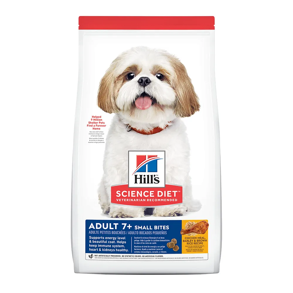 【Hills 希爾思】高齡犬 小顆粒 雞肉 2公斤×2包(狗飼料 狗糧 老犬 寵物飼料 天然食材)