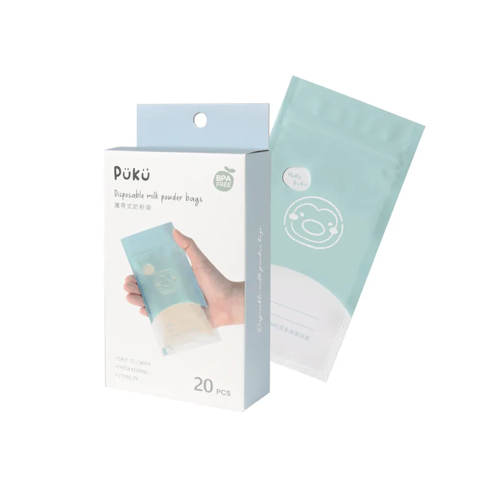 【PUKU 藍色企鵝】攜帶式奶粉袋-20入