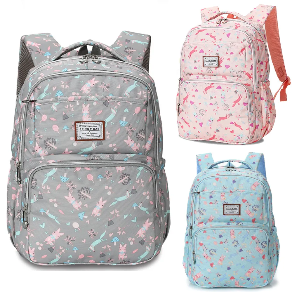 【優貝選】森林小兔多用途學生書包 後背包3-6年級適用(平輸品)