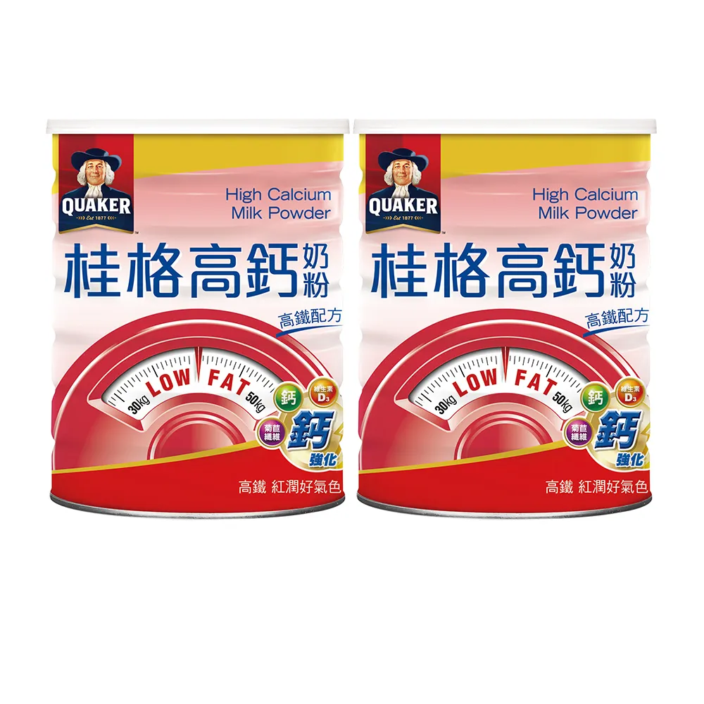 【QUAKER 桂格】高鈣奶粉高鐵配方1500gx2罐