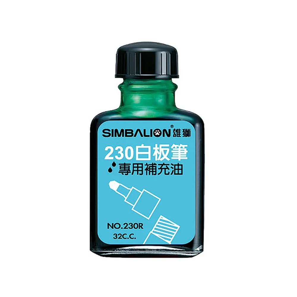 【SIMBALION 雄獅文具】NO.230R 雄獅白板筆補充油 綠色(2入1包)