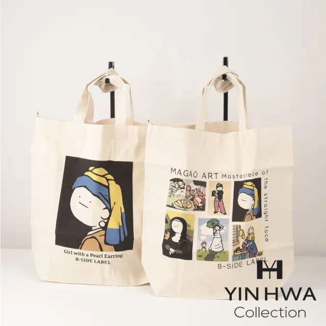 【YIN HWA 盈樺】YINHWA B-SIDE LABLE 世界名著系列呆萌真面孔帆布袋