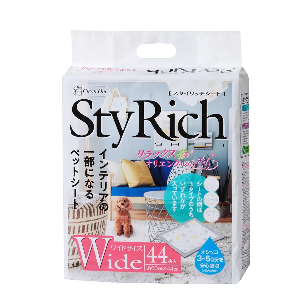 【Clean One】StyRich香氛除臭厚型尿墊M-60x44cm-44片(網美尿墊/狗尿布/寵物尿布/日本製)