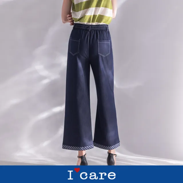 【I’Care 依卡】現貨-深藍格紋滾邊超薄涼感寬褲（M-XL）｜寬褲穿搭 寬褲女 休閒穿搭