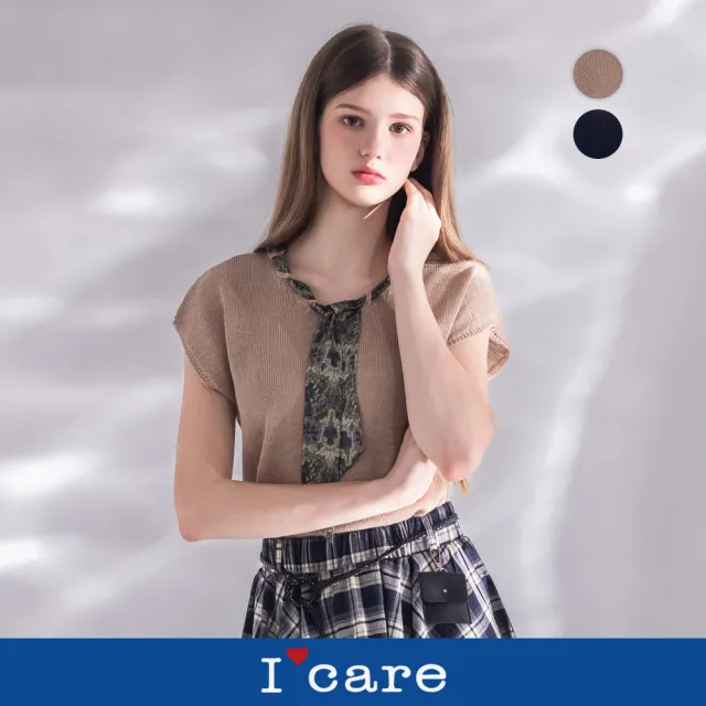 【I’Care 依卡】現貨-造型滾小領巾鬆針織無袖上衣 - 2色(F)|針織背心 無袖上衣 背心穿搭