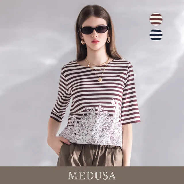 【MEDUSA 曼度莎】現貨-條紋拼接白色燙花五分袖上衣 - 2色（M-XL）｜短袖上衣 女上衣 短袖T恤