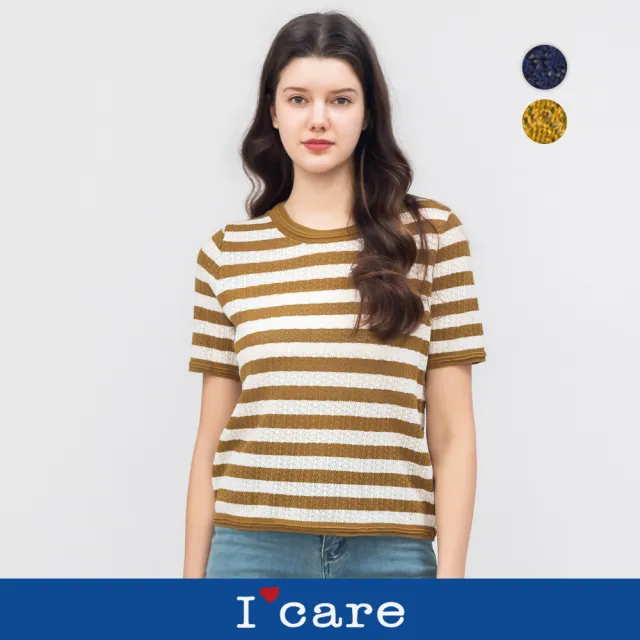 【I’Care 依卡】現貨-質感蕾絲底條紋針織上衣 - 2色（F）｜ 休閒上衣 短袖上衣 女上衣