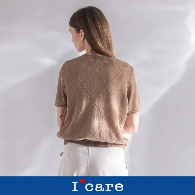 【I’Care 依卡】現貨-菱格小白花立體刺繡針織上衣 - 2色（F）｜針織上衣 女上衣 休閒上衣