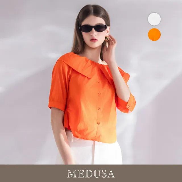 【MEDUSA 曼度莎】現貨-活力大荷葉領排釦收腰上衣 - 2色（M-XL）｜女上衣 休閒上衣 橘色上衣