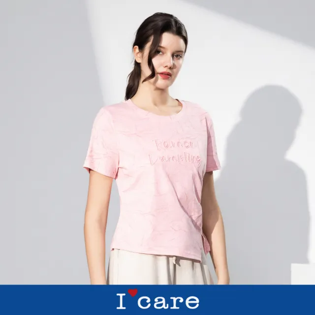 【I’Care 依卡】現貨-大理石紋刺繡字母扭結T恤 - 2色（F）｜休閒T恤 短袖T恤 休閒上衣