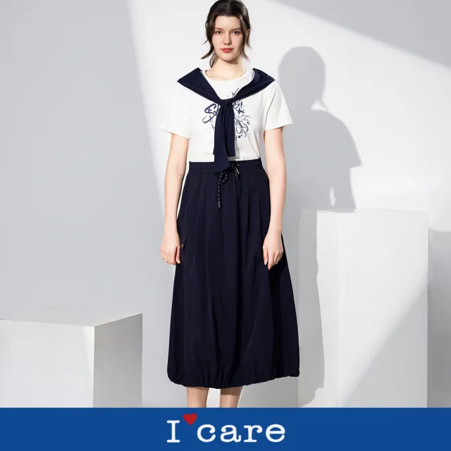 【I’Care 依卡】現貨-輕鬆海軍風披肩T恤套裝 - 兩件套(F)|超值兩件組 休閒穿搭 休閒裙